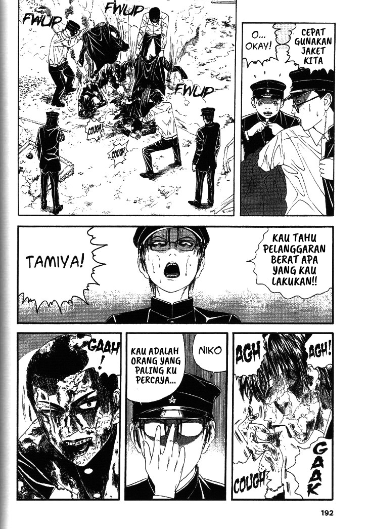 Litchi☆Hikari Club Chapter 6 - halaman 22