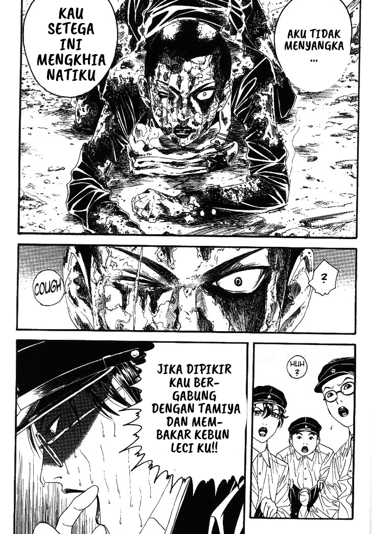 Litchi☆Hikari Club Chapter 6 - halaman 23