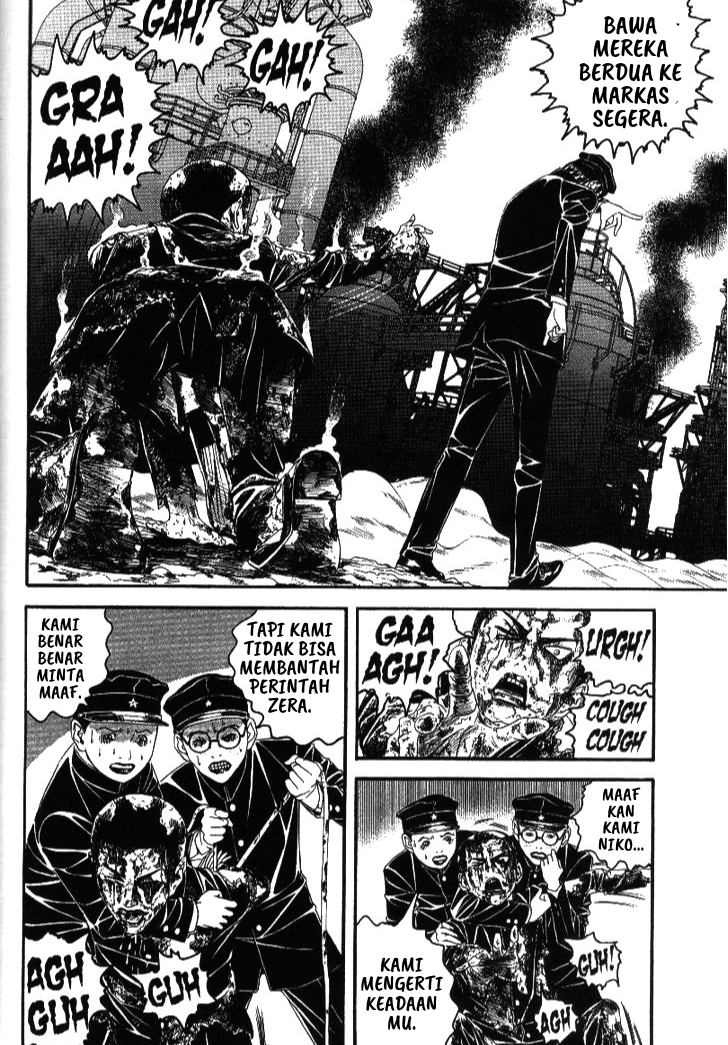 Litchi☆Hikari Club Chapter 6 - halaman 24