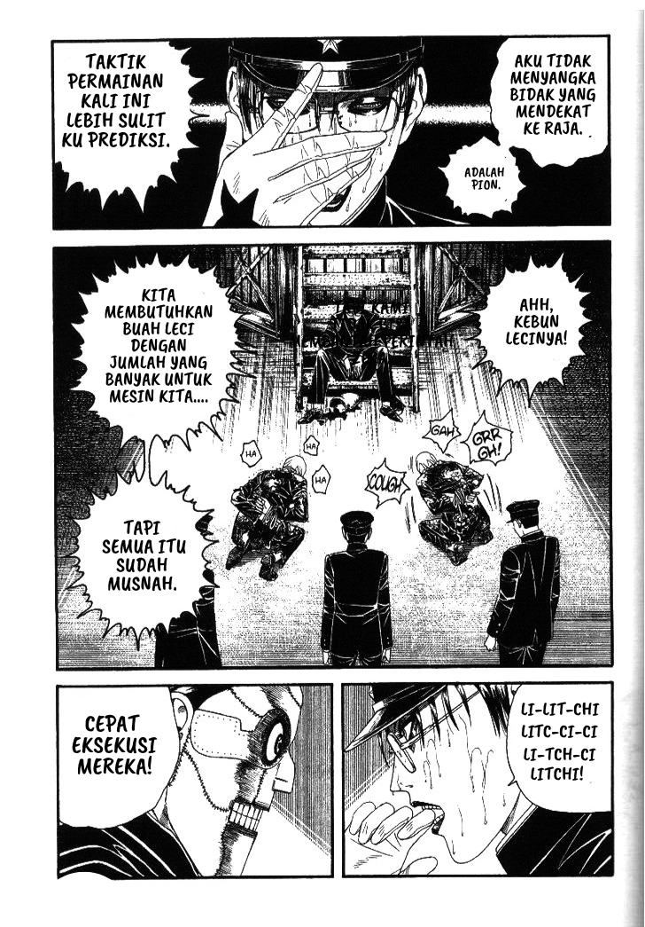 Litchi☆Hikari Club Chapter 6 - halaman 25
