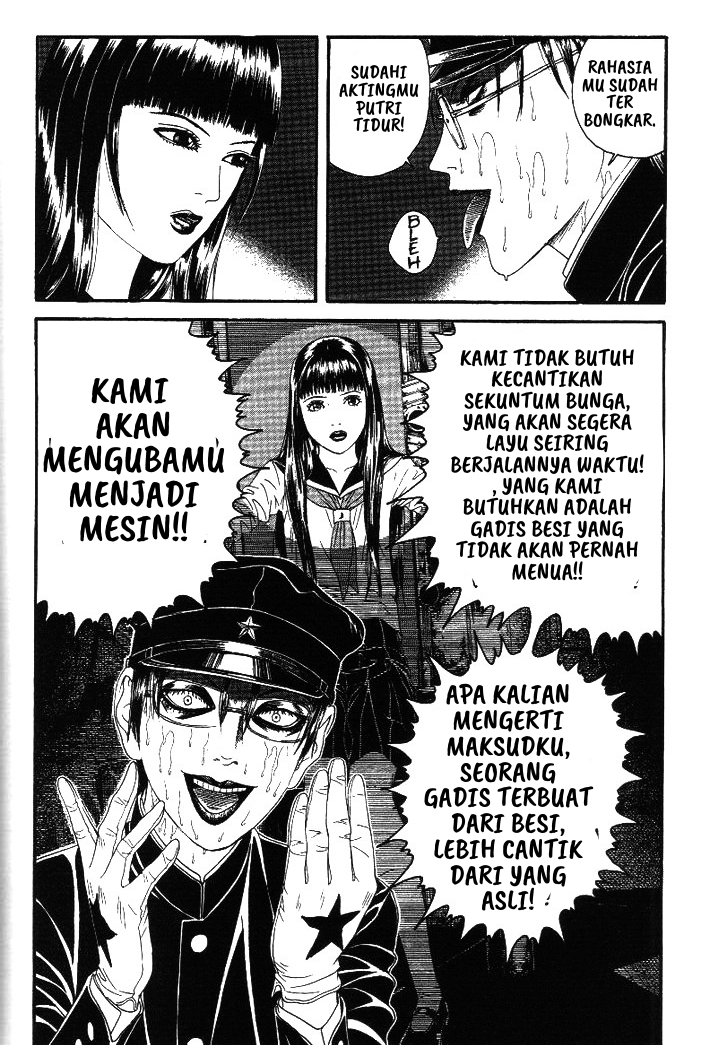 Litchi☆Hikari Club Chapter 6 - halaman 32
