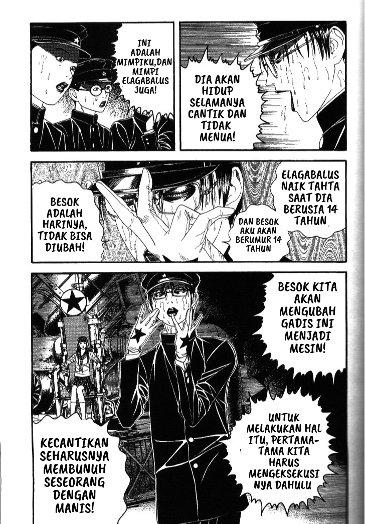 Litchi☆Hikari Club Chapter 6 - halaman 33