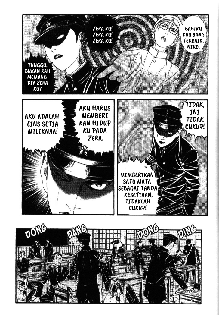 Litchi☆Hikari Club Chapter 6 - halaman 5