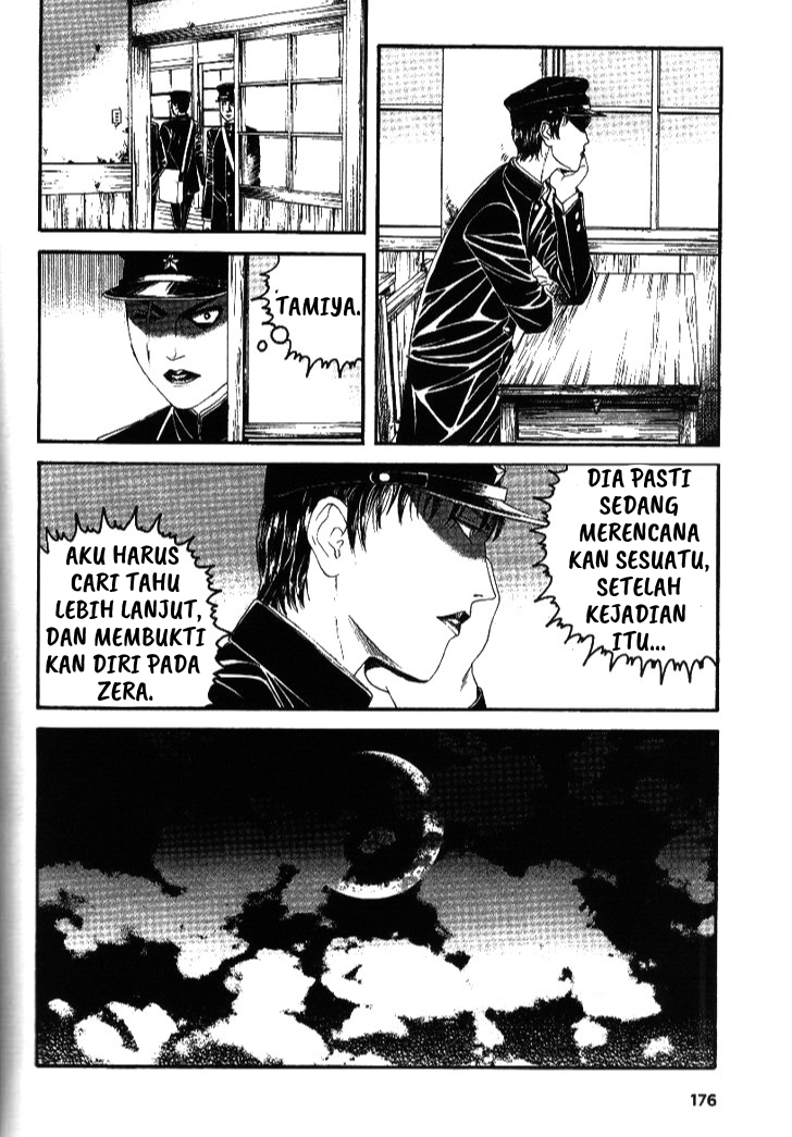 Litchi☆Hikari Club Chapter 6 - halaman 6