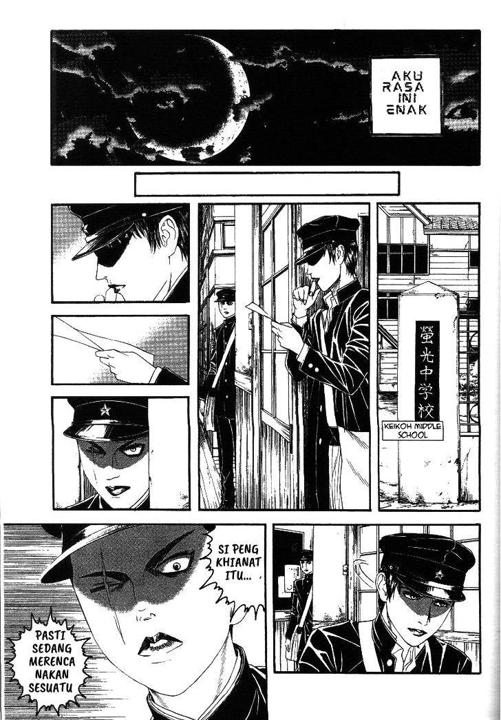 Litchi☆Hikari Club Chapter 6 - halaman 9