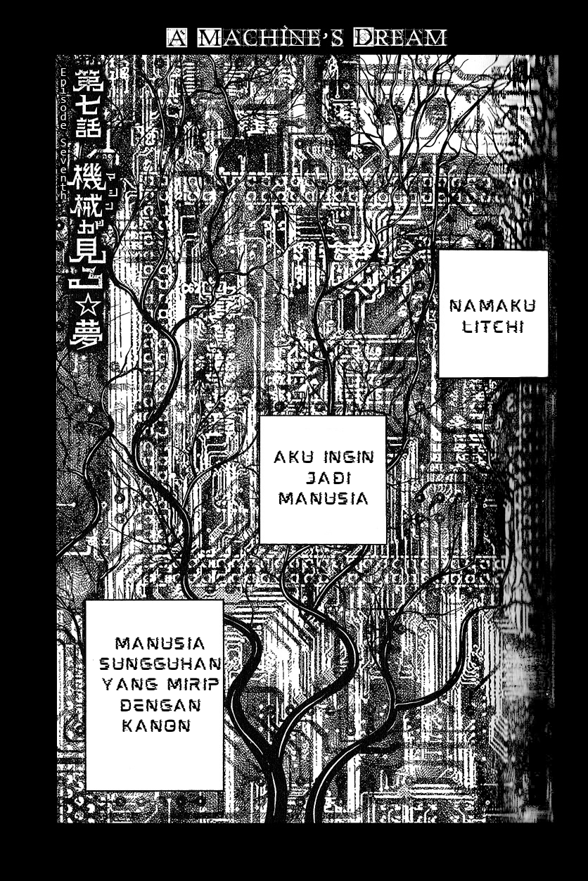 Litchi☆Hikari Club Chapter 7 - halaman 1
