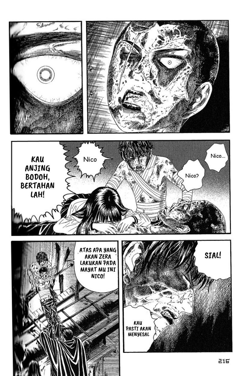 Litchi☆Hikari Club Chapter 7 - halaman 12