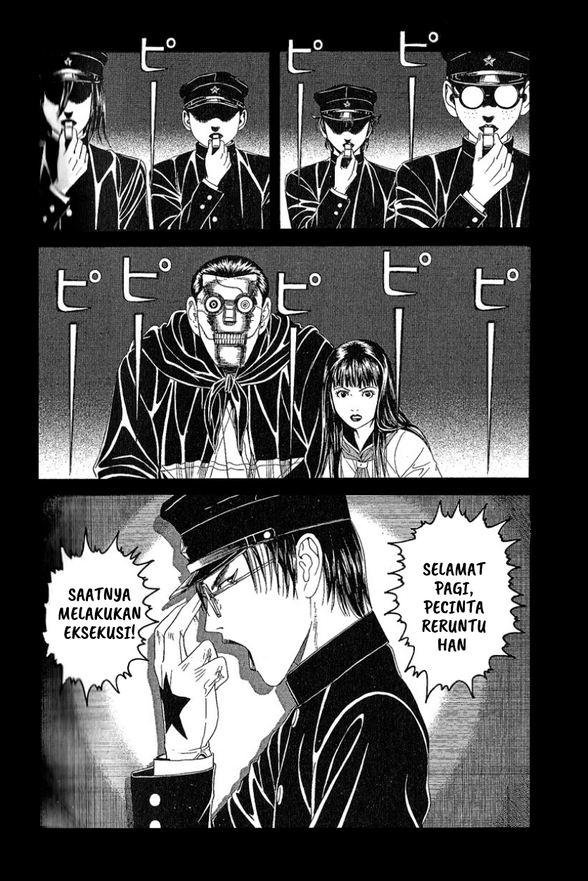 Litchi☆Hikari Club Chapter 7 - halaman 29