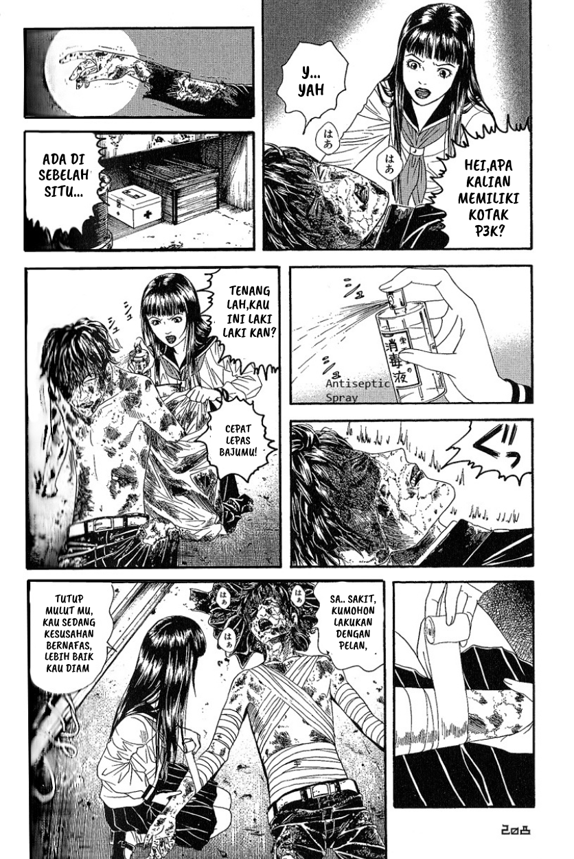 Litchi☆Hikari Club Chapter 7 - halaman 4