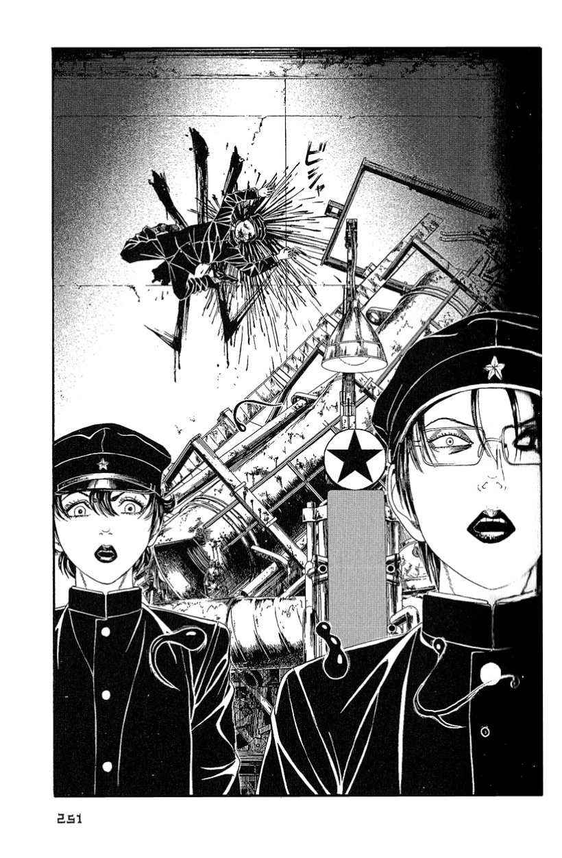 Litchi☆Hikari Club Chapter 8 - halaman 16
