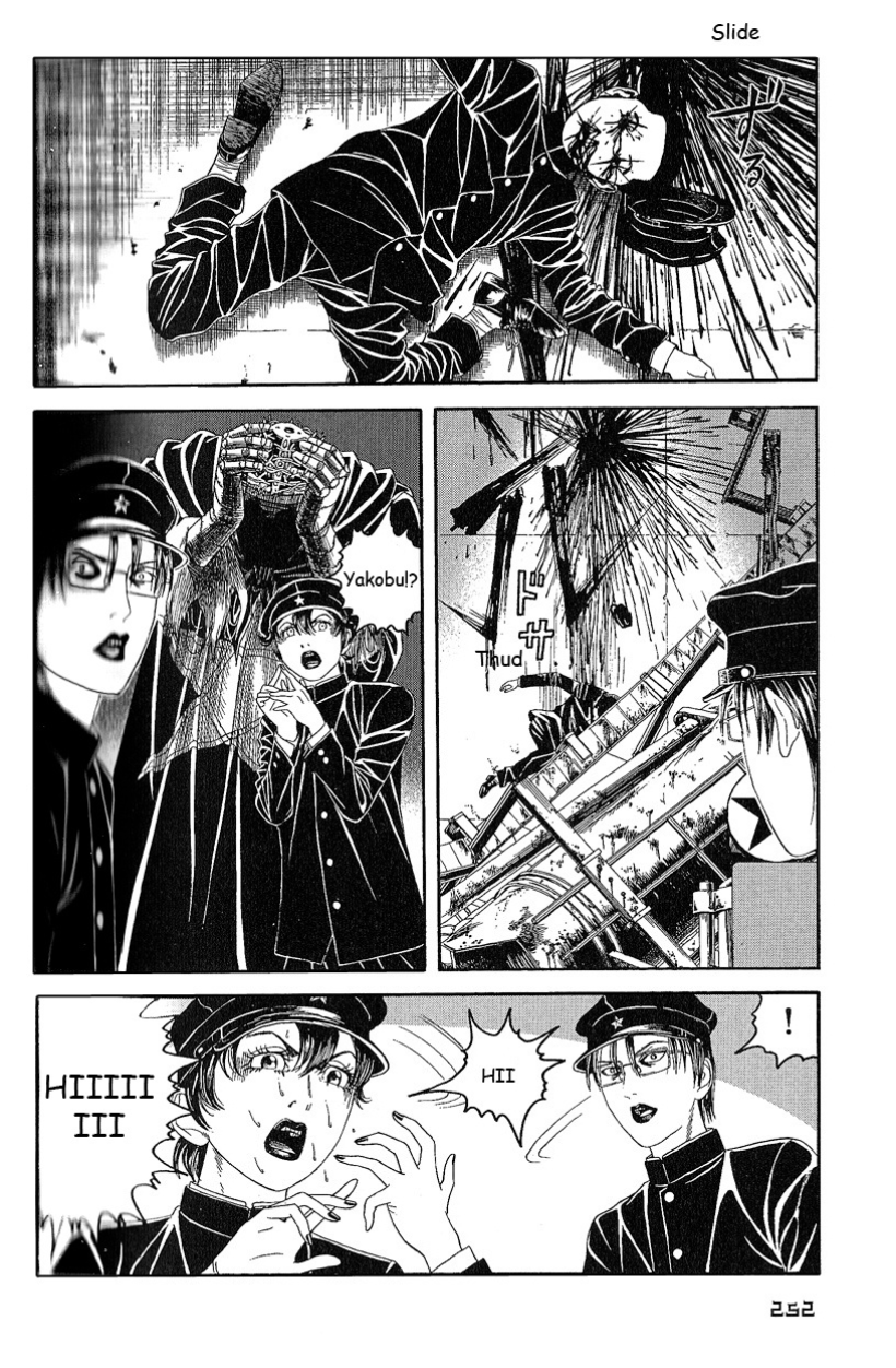 Litchi☆Hikari Club Chapter 8 - halaman 17