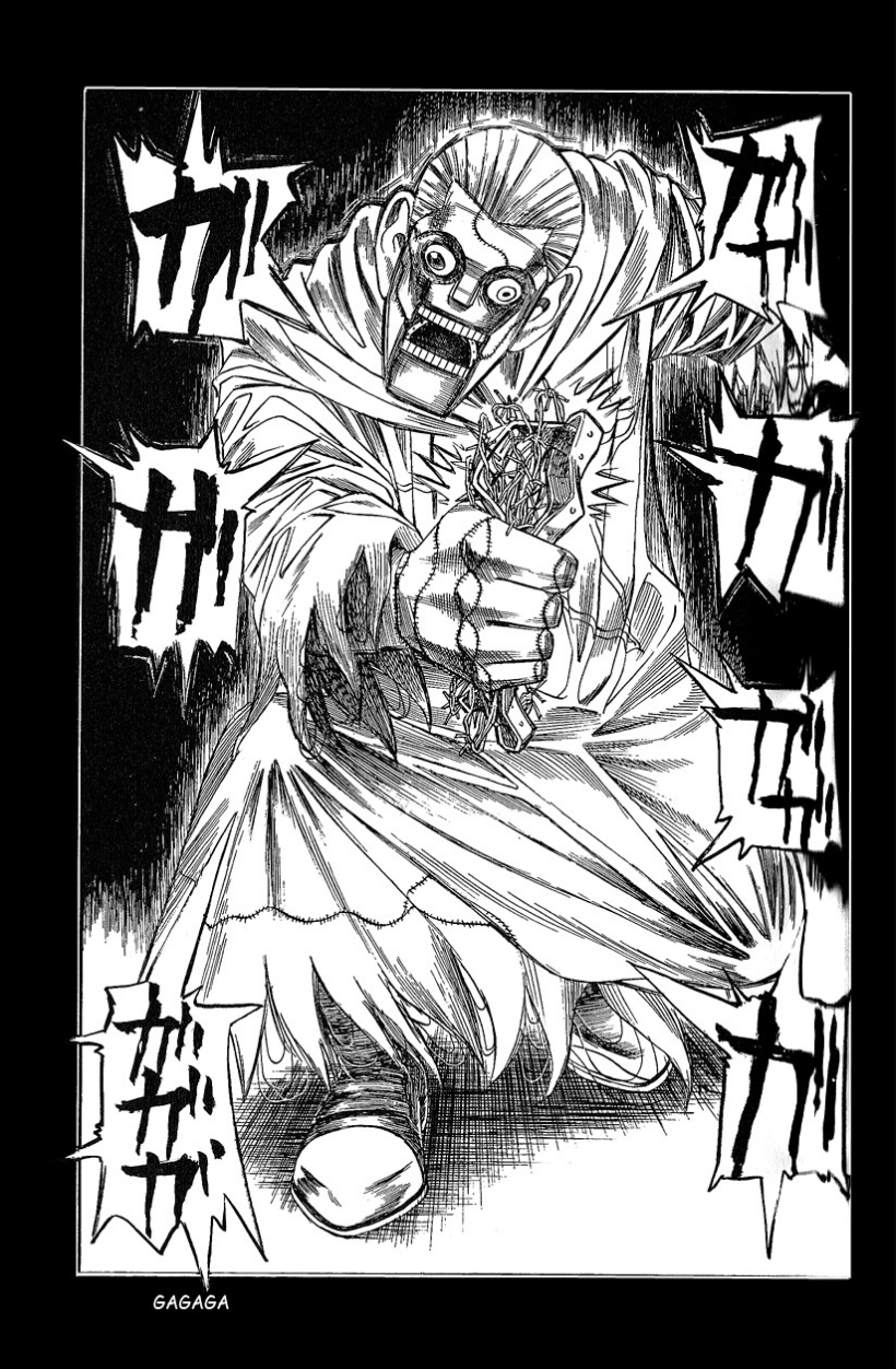 Litchi☆Hikari Club Chapter 8 - halaman 18