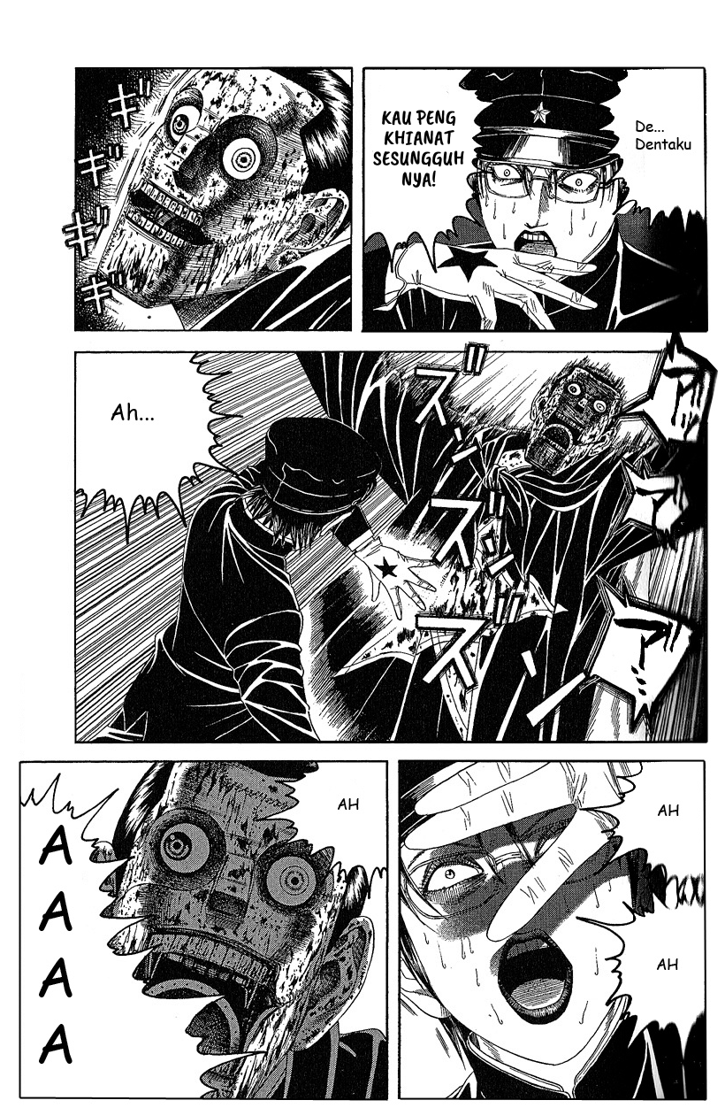 Litchi☆Hikari Club Chapter 8 - halaman 25