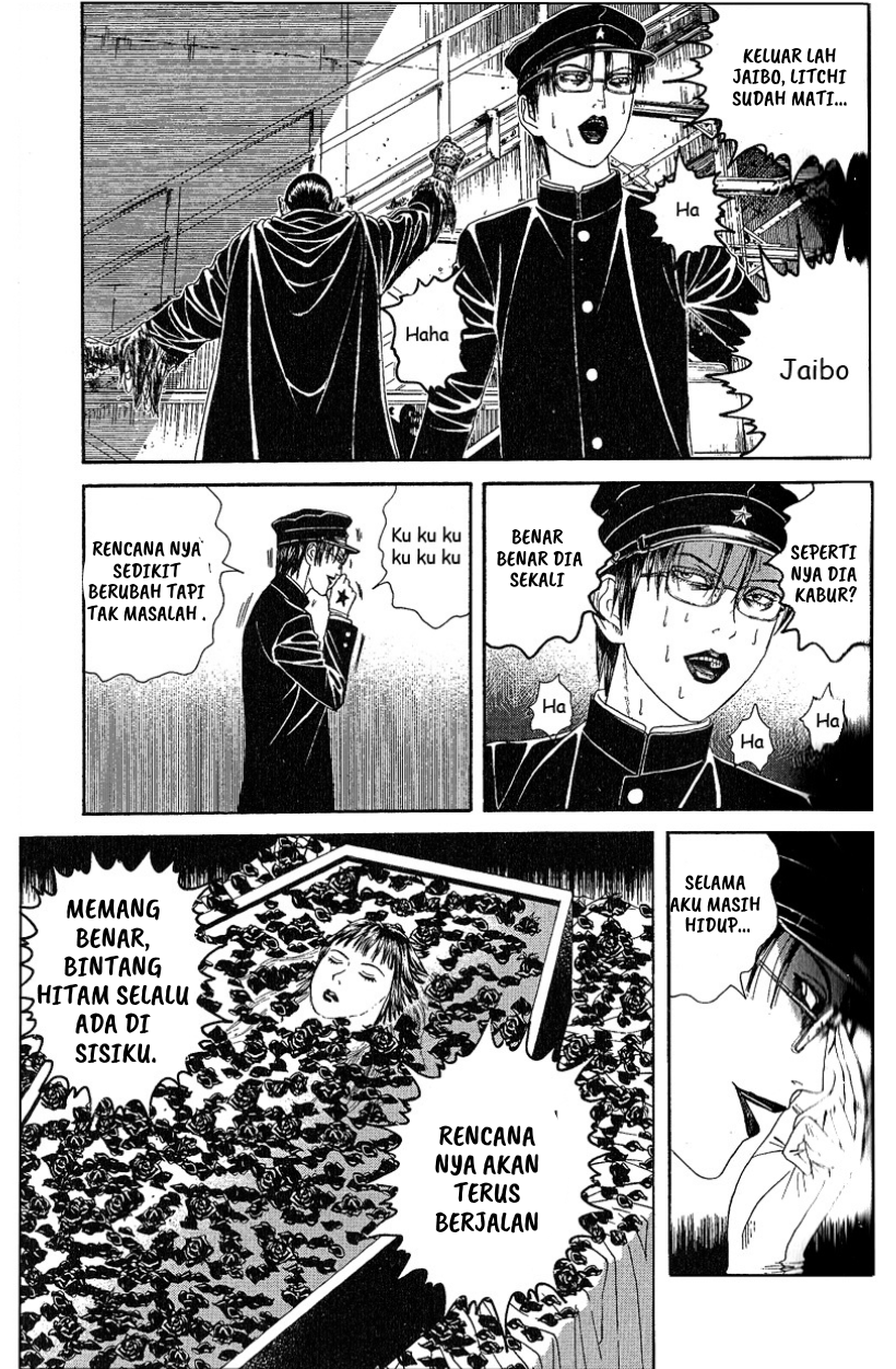 Litchi☆Hikari Club Chapter 8 - halaman 27