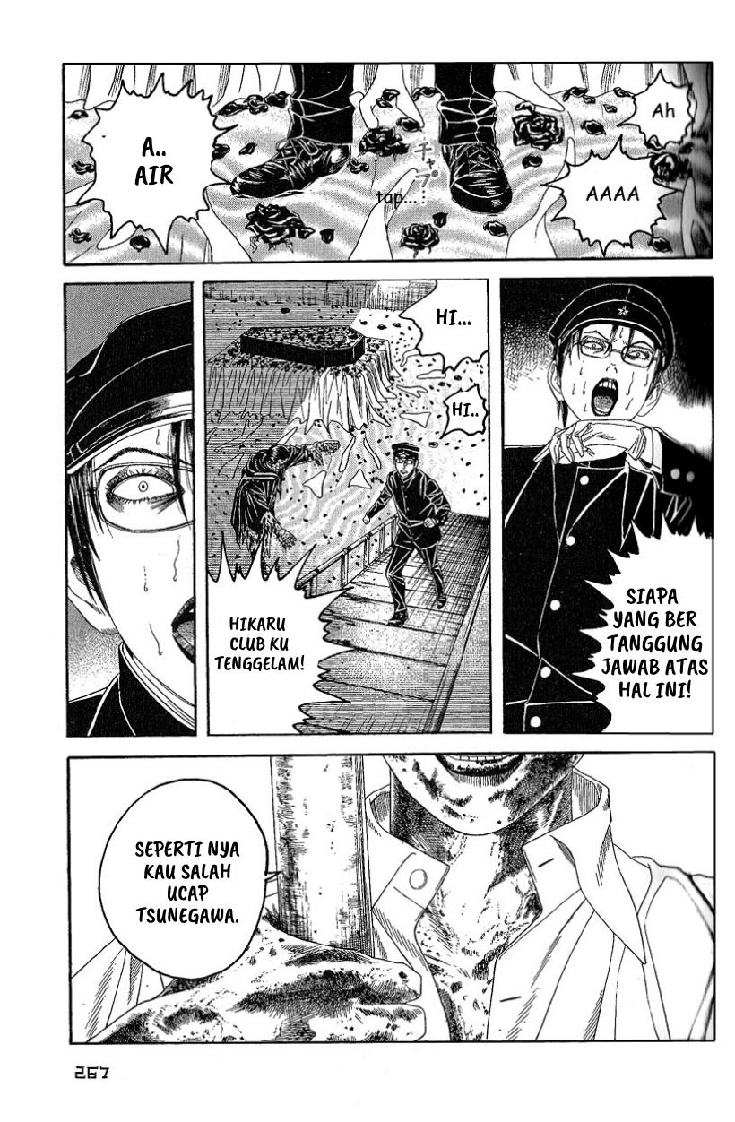 Litchi☆Hikari Club Chapter 8 - halaman 31