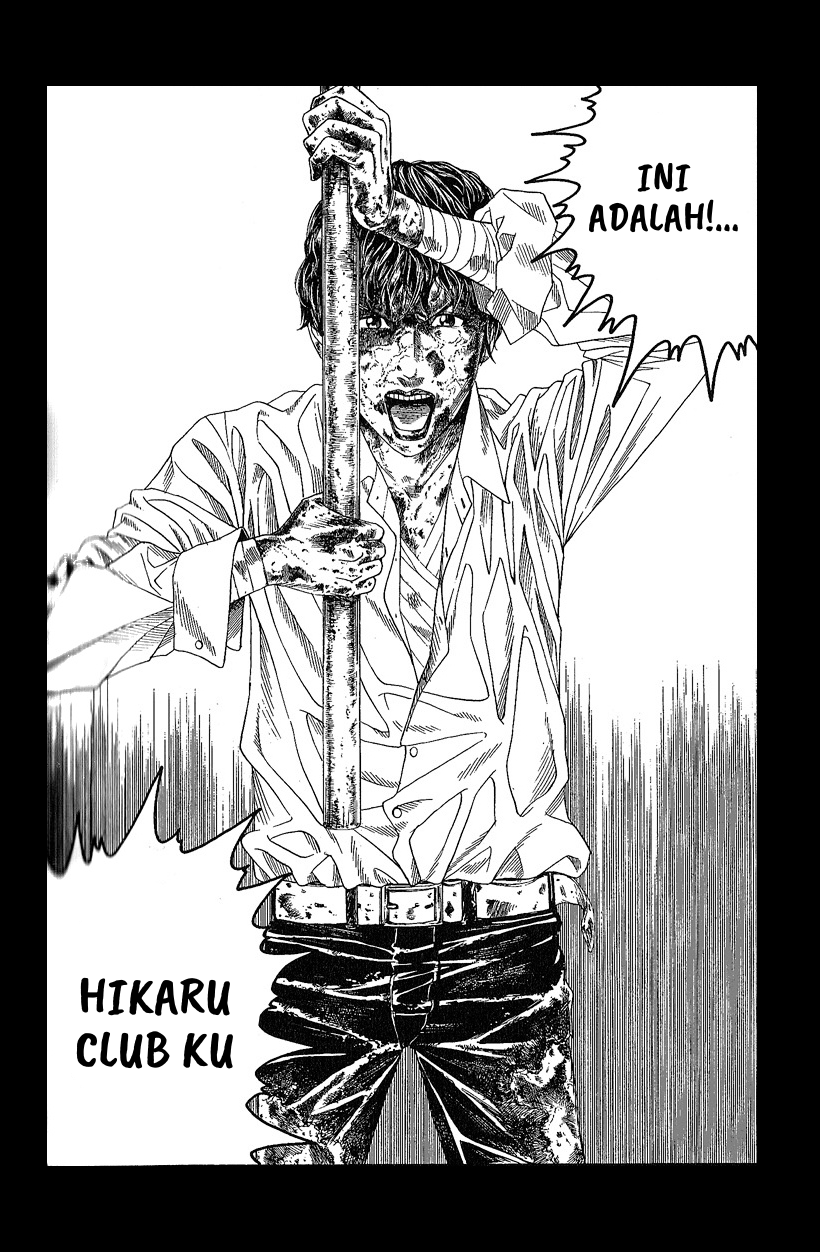 Litchi☆Hikari Club Chapter 8 - halaman 32