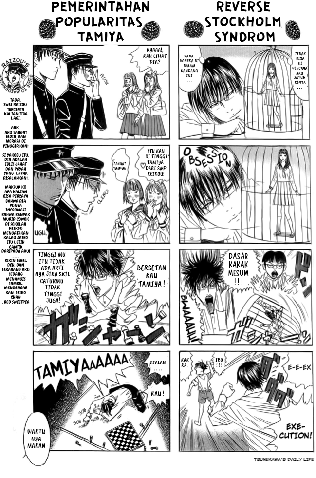 Litchi☆Hikari Club Chapter 9.1 - halaman 3