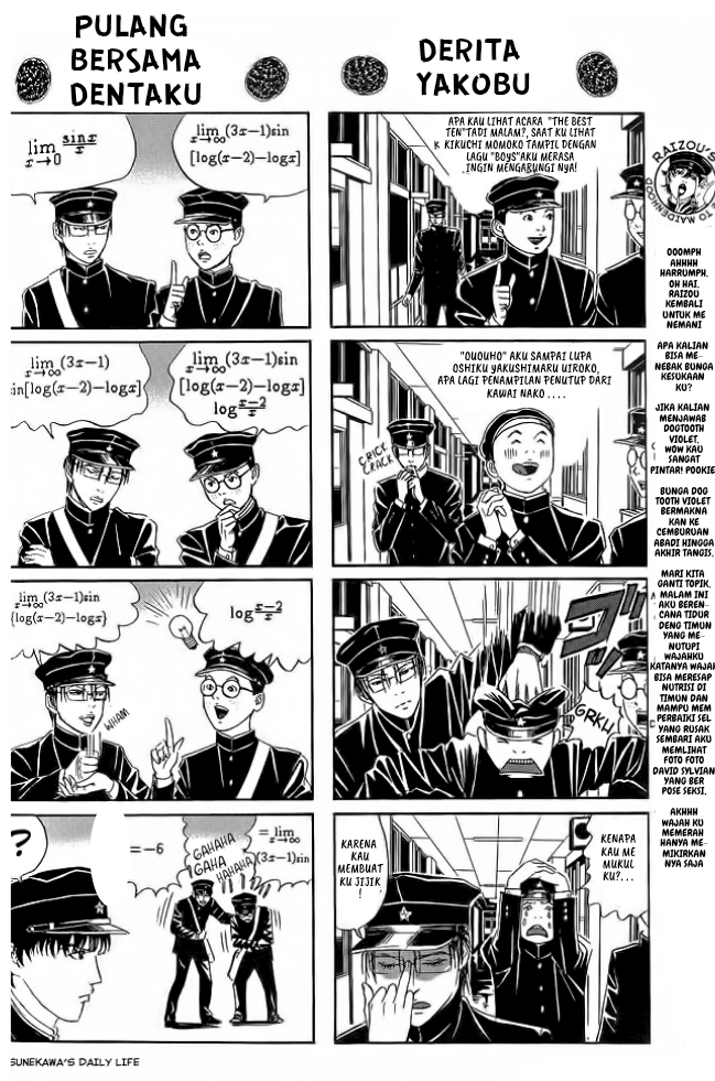Litchi☆Hikari Club Chapter 9.1 - halaman 4