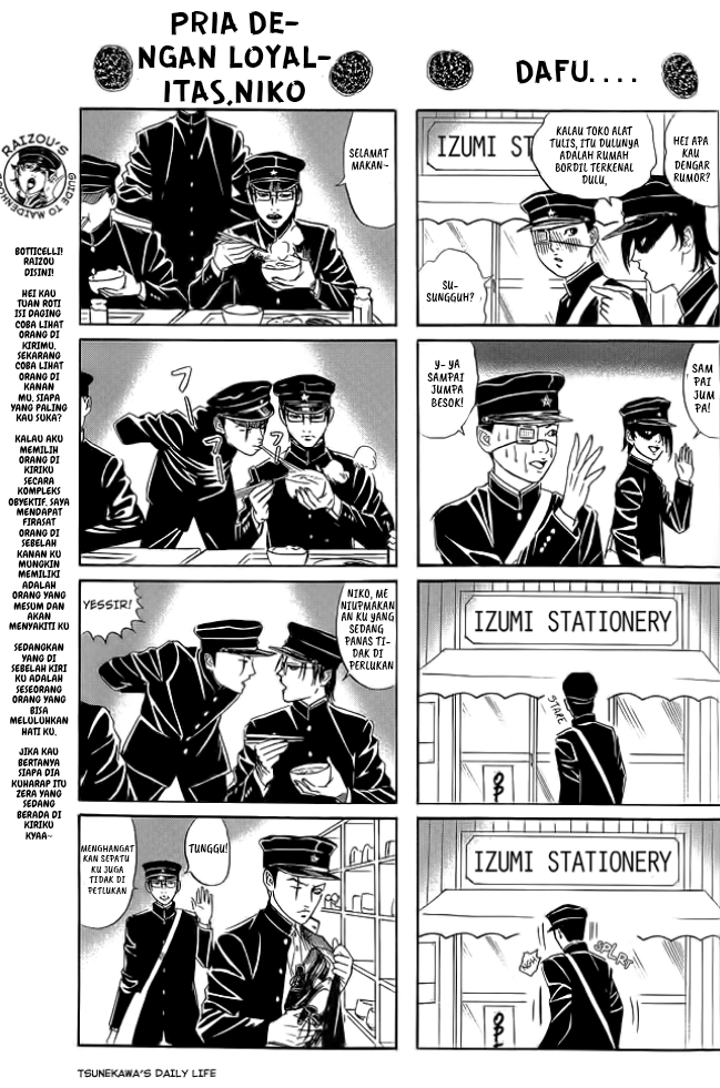 Litchi☆Hikari Club Chapter 9.1 - halaman 5