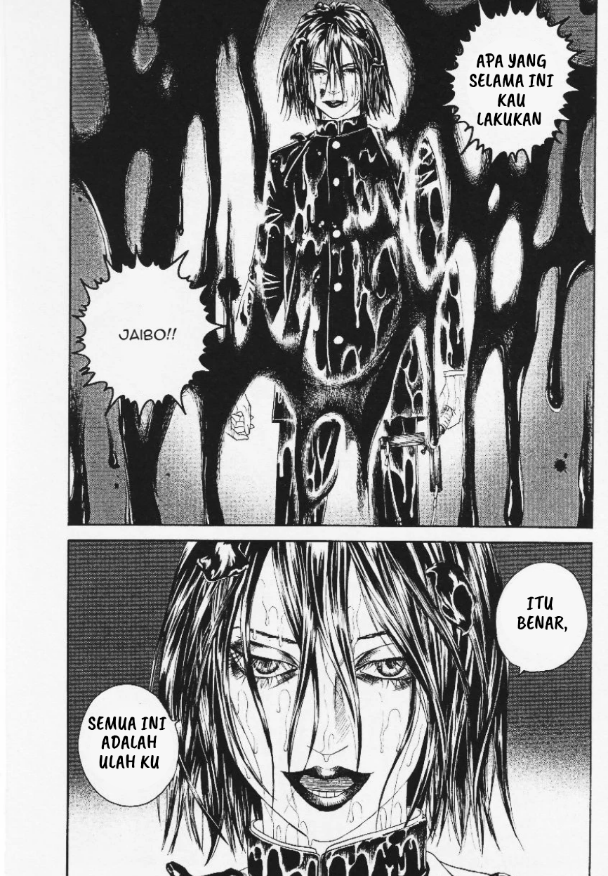 Litchi☆Hikari Club Chapter 9 - halaman 13