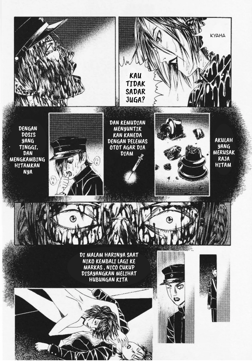 Litchi☆Hikari Club Chapter 9 - halaman 14