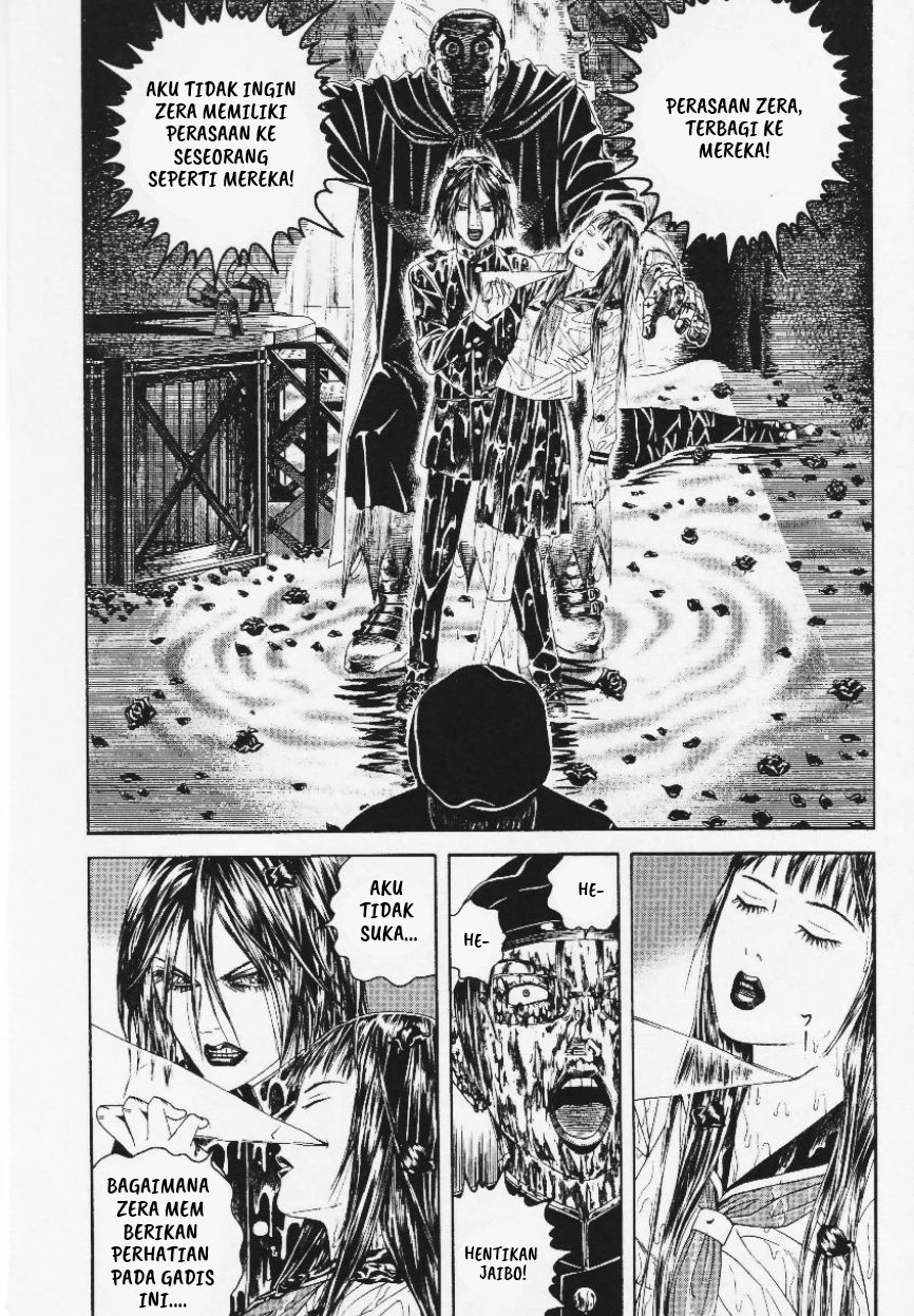 Litchi☆Hikari Club Chapter 9 - halaman 17