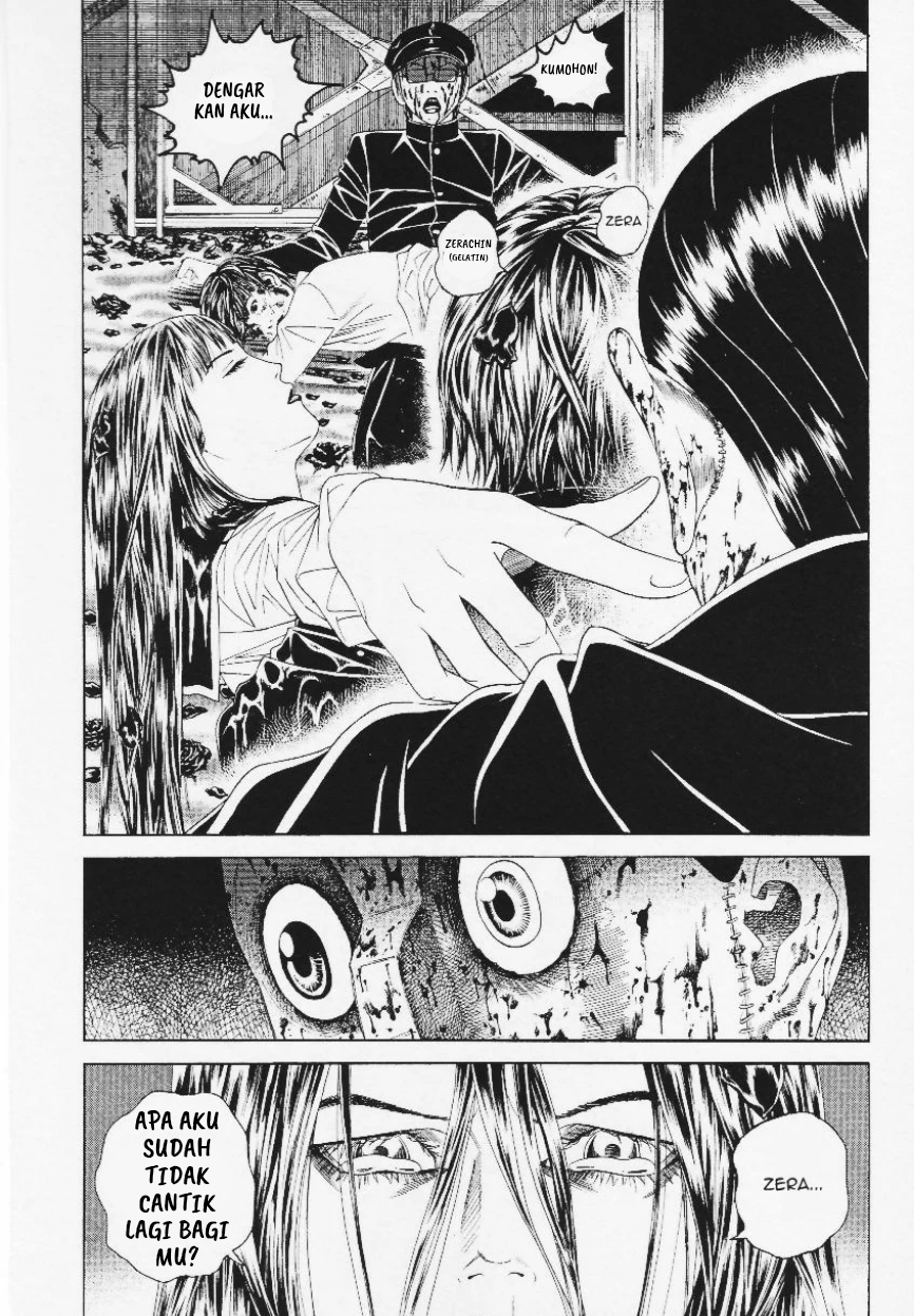 Litchi☆Hikari Club Chapter 9 - halaman 19