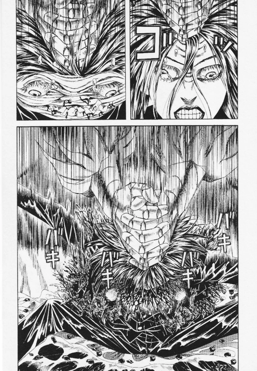 Litchi☆Hikari Club Chapter 9 - halaman 22