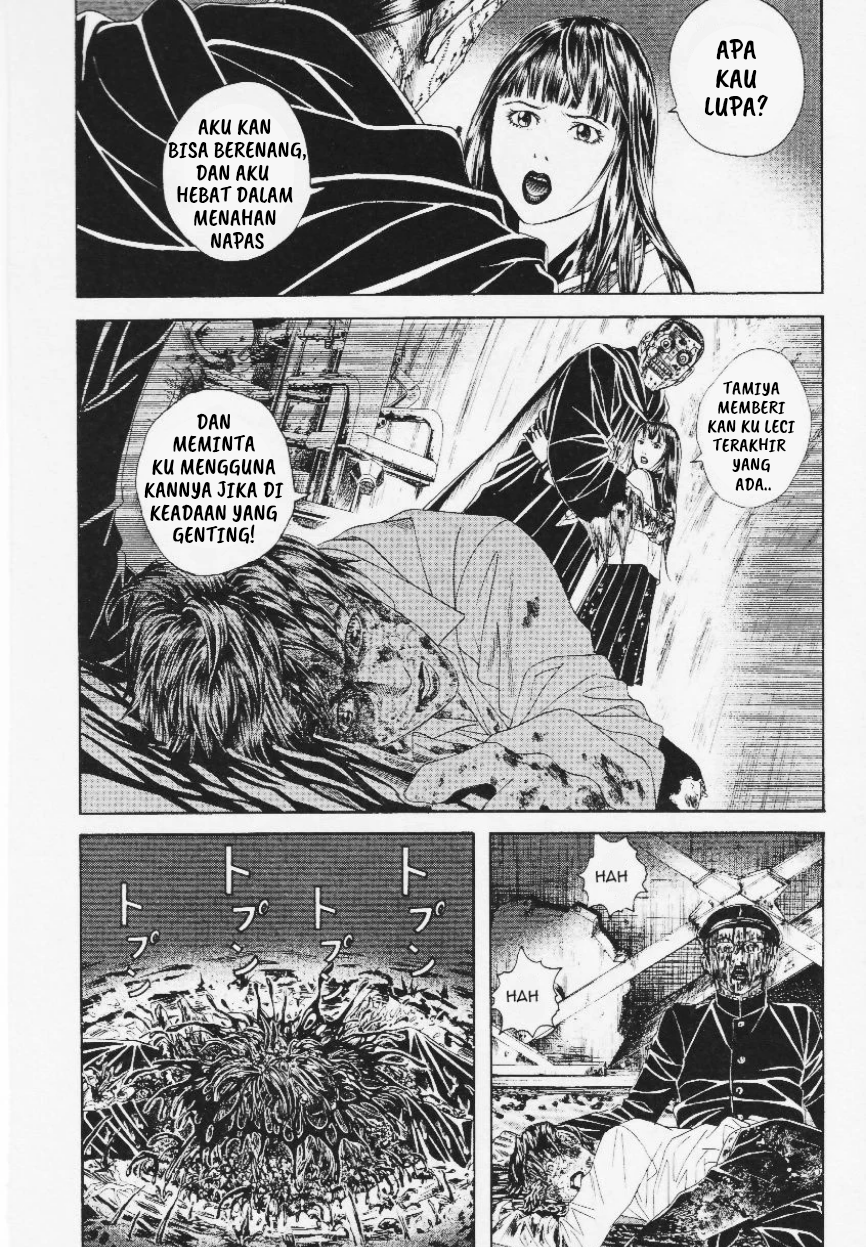 Litchi☆Hikari Club Chapter 9 - halaman 25