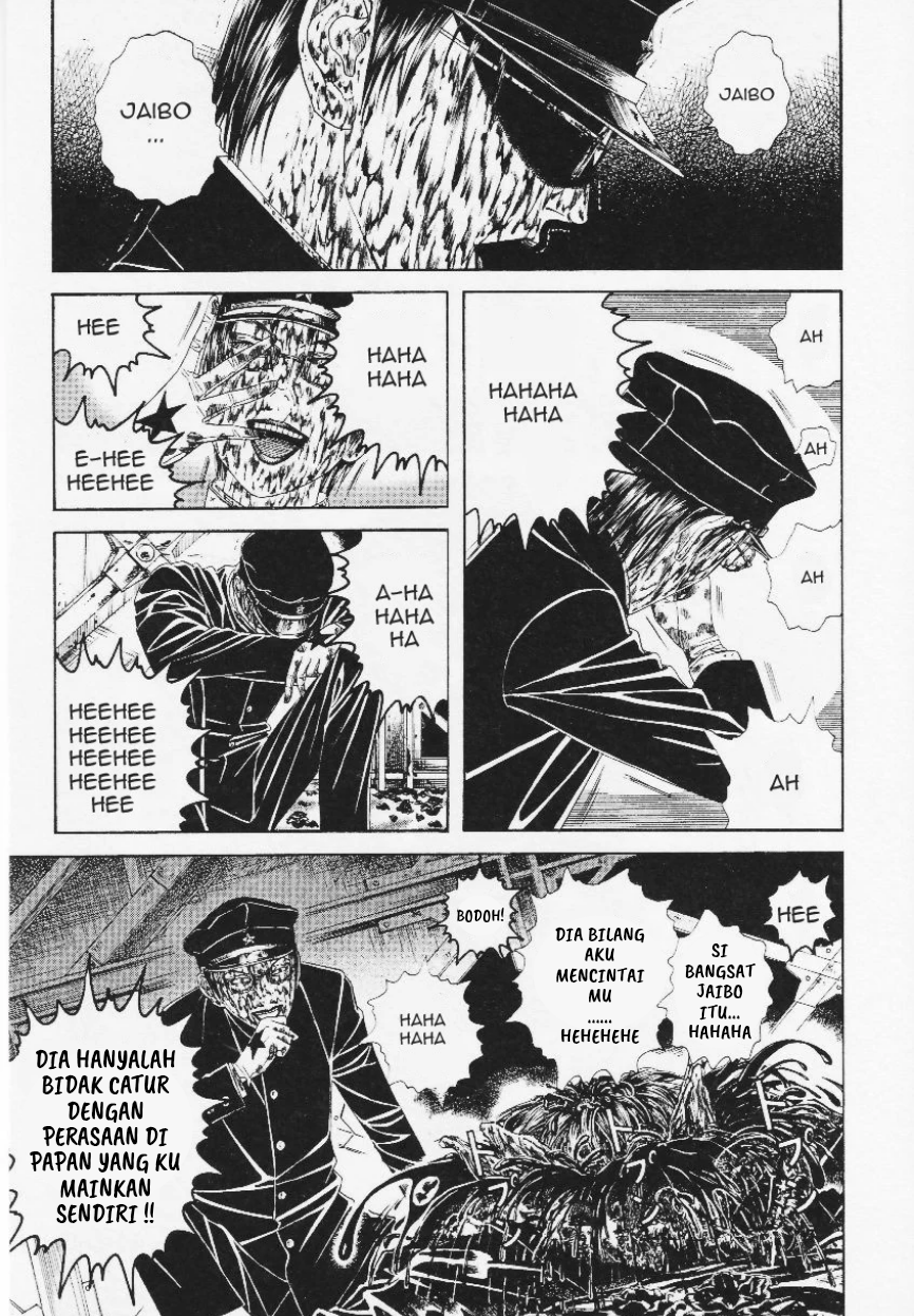 Litchi☆Hikari Club Chapter 9 - halaman 26