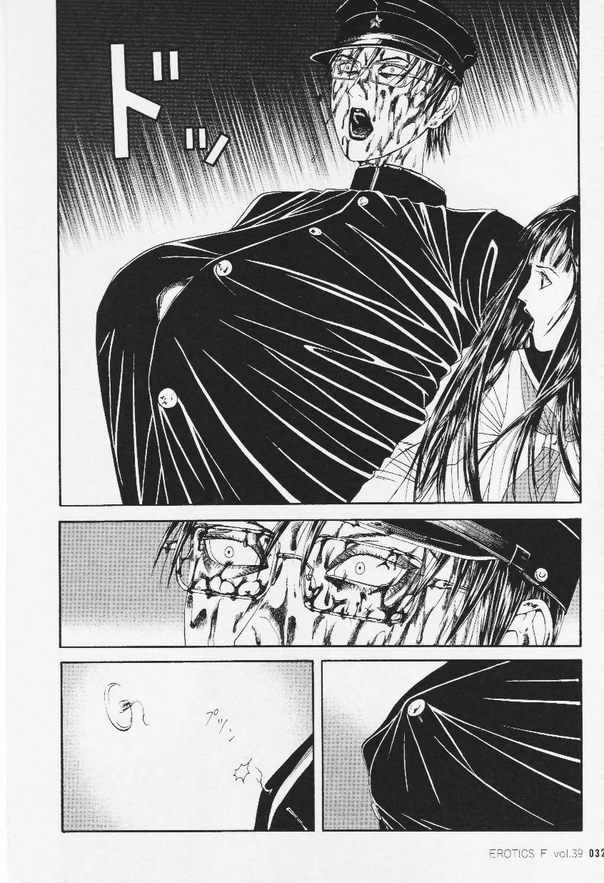 Litchi☆Hikari Club Chapter 9 - halaman 33