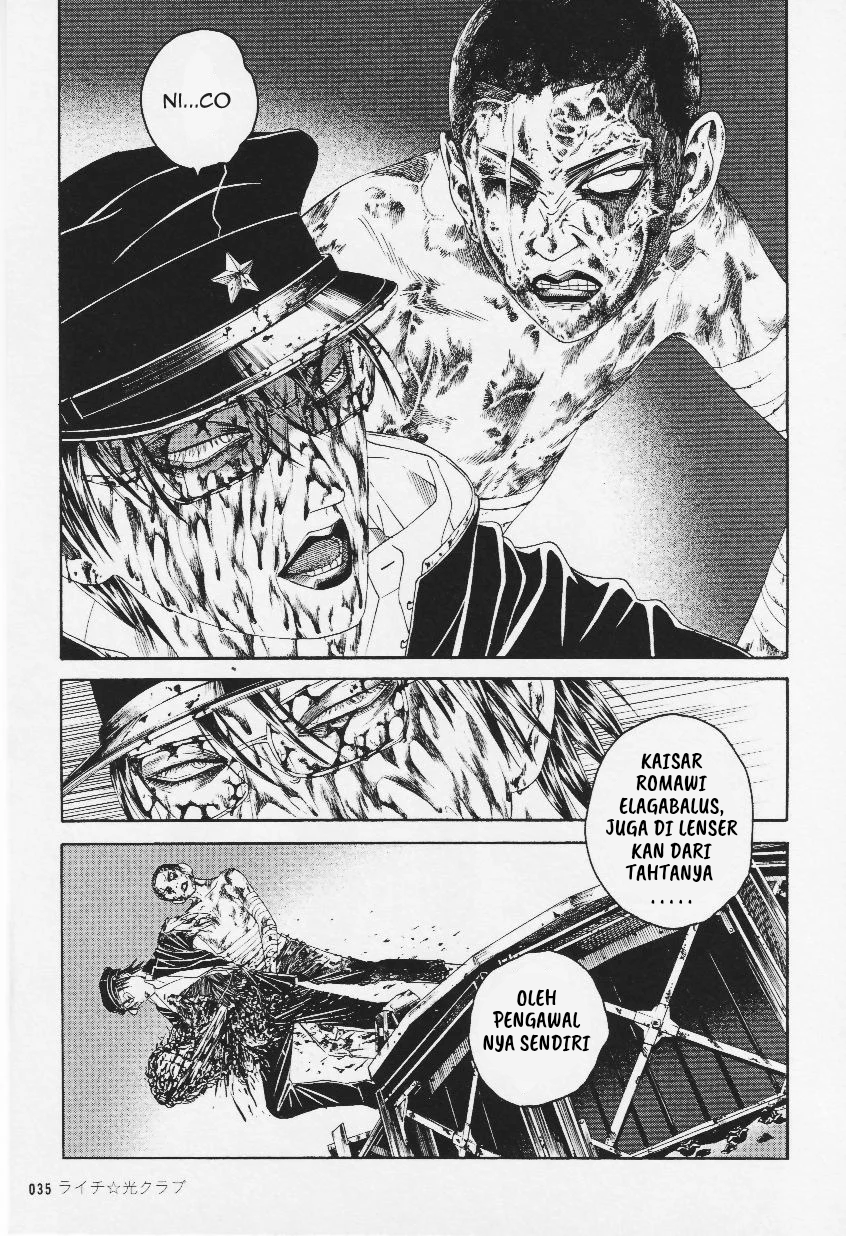 Litchi☆Hikari Club Chapter 9 - halaman 36