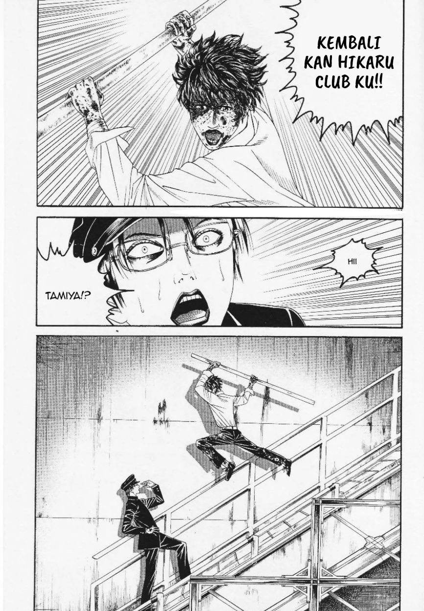 Litchi☆Hikari Club Chapter 9 - halaman 4