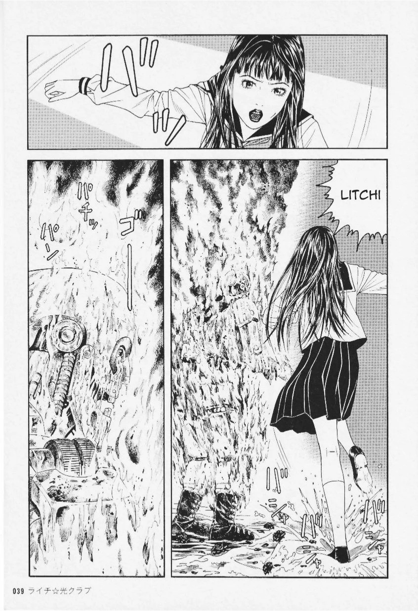 Litchi☆Hikari Club Chapter 9 - halaman 40