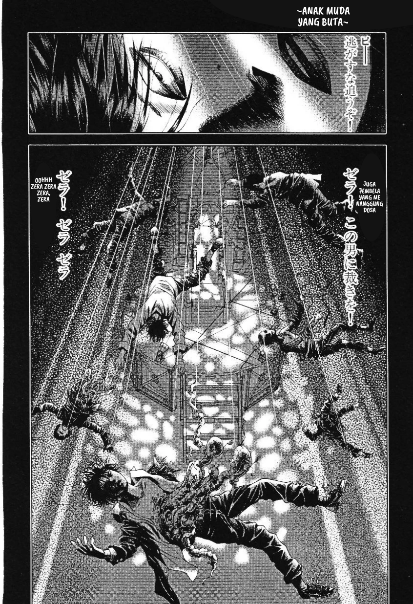 Litchi☆Hikari Club Chapter 9 - halaman 49
