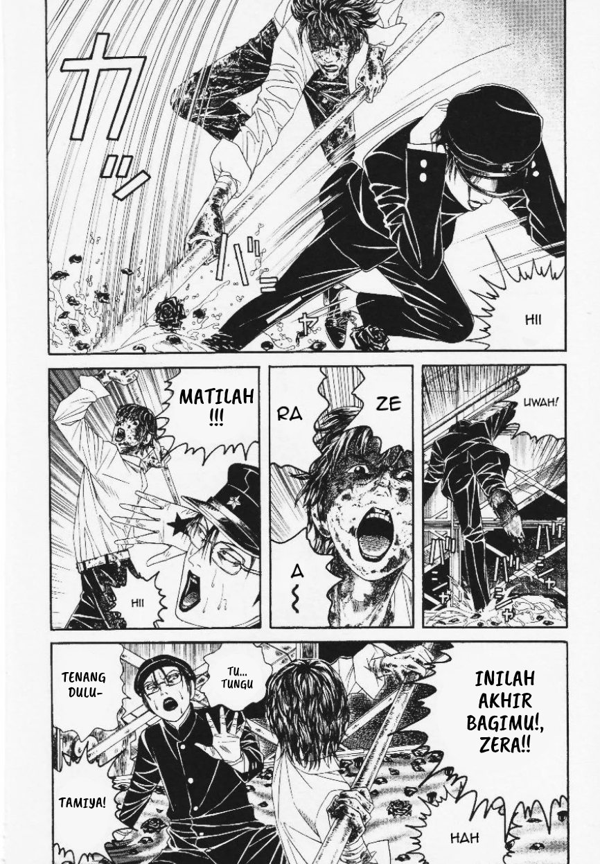 Litchi☆Hikari Club Chapter 9 - halaman 5