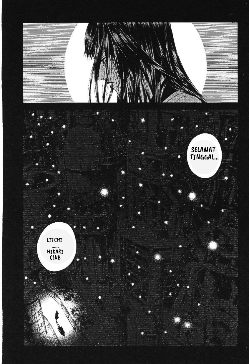 Litchi☆Hikari Club Chapter 9 - halaman 51