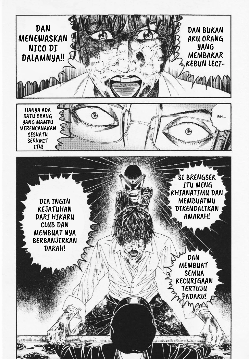 Litchi☆Hikari Club Chapter 9 - halaman 8