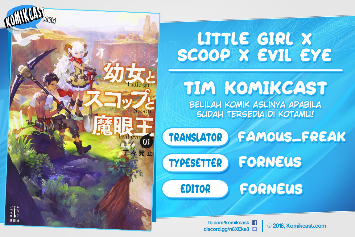 Little Girl x Scoop x Evil Eye Chapter 1 - halaman 1