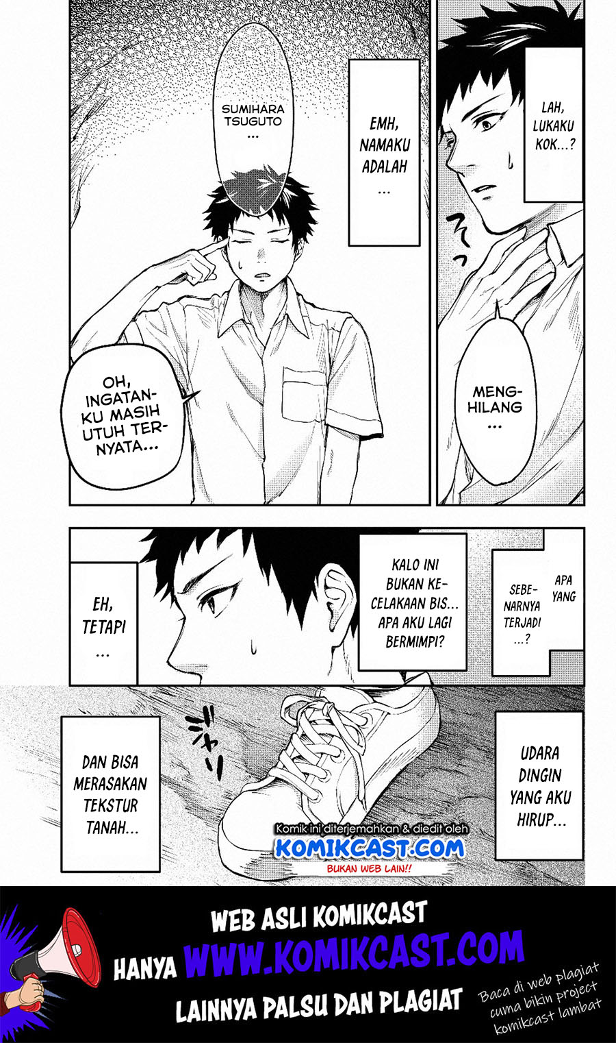 Little Girl x Scoop x Evil Eye Chapter 1 - halaman 16
