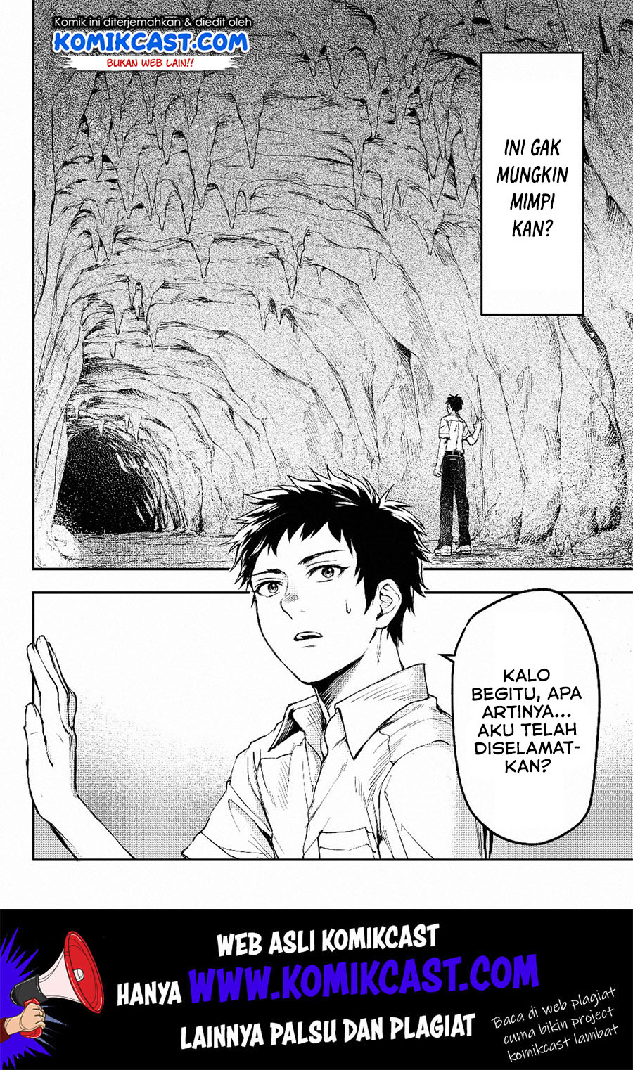 Little Girl x Scoop x Evil Eye Chapter 1 - halaman 17