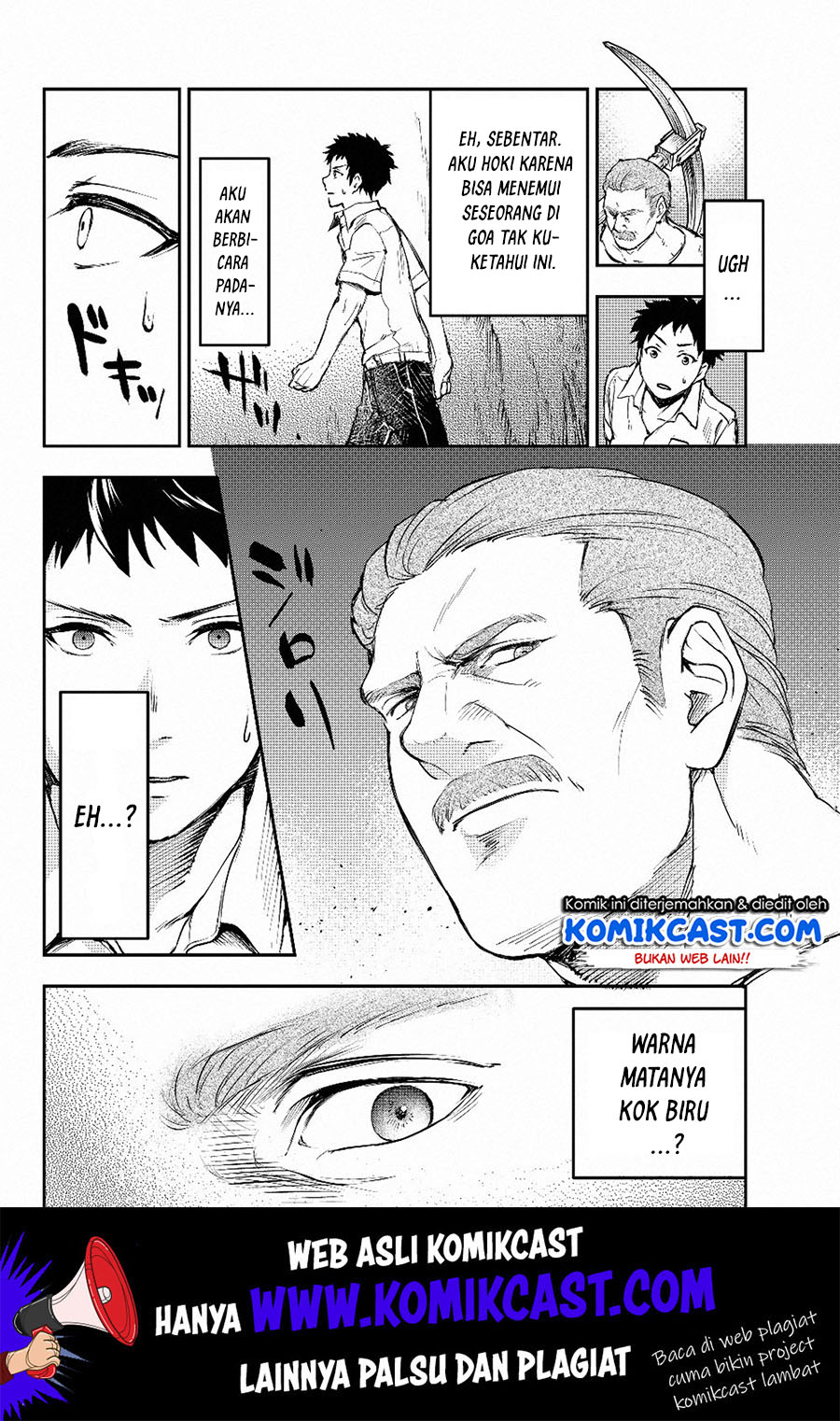 Little Girl x Scoop x Evil Eye Chapter 1 - halaman 19