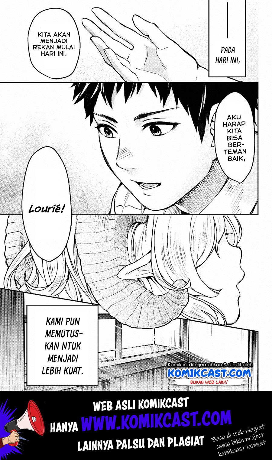 Little Girl x Scoop x Evil Eye Chapter 1 - halaman 2