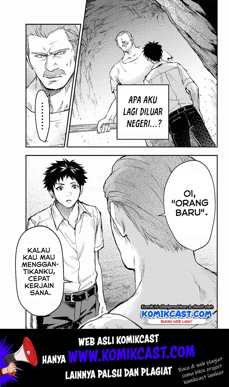 Little Girl x Scoop x Evil Eye Chapter 1 - halaman 20