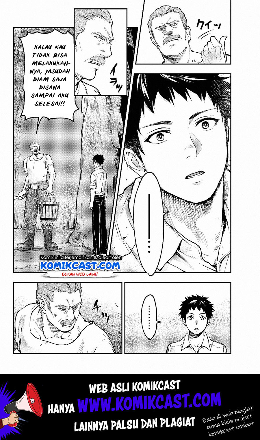 Little Girl x Scoop x Evil Eye Chapter 1 - halaman 21