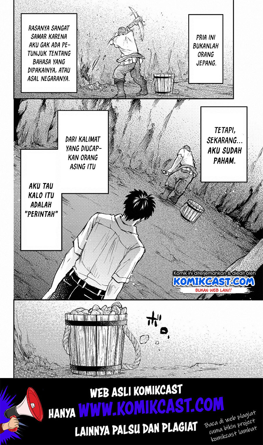 Little Girl x Scoop x Evil Eye Chapter 1 - halaman 23