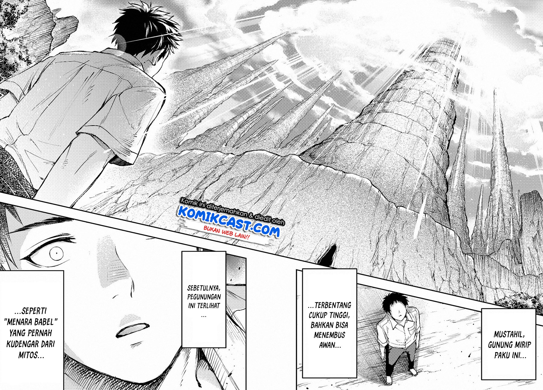 Little Girl x Scoop x Evil Eye Chapter 1 - halaman 33