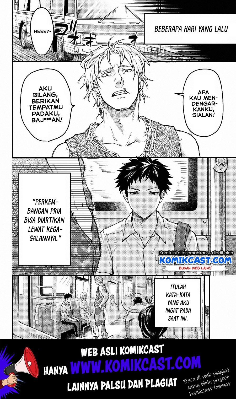 Little Girl x Scoop x Evil Eye Chapter 1 - halaman 5