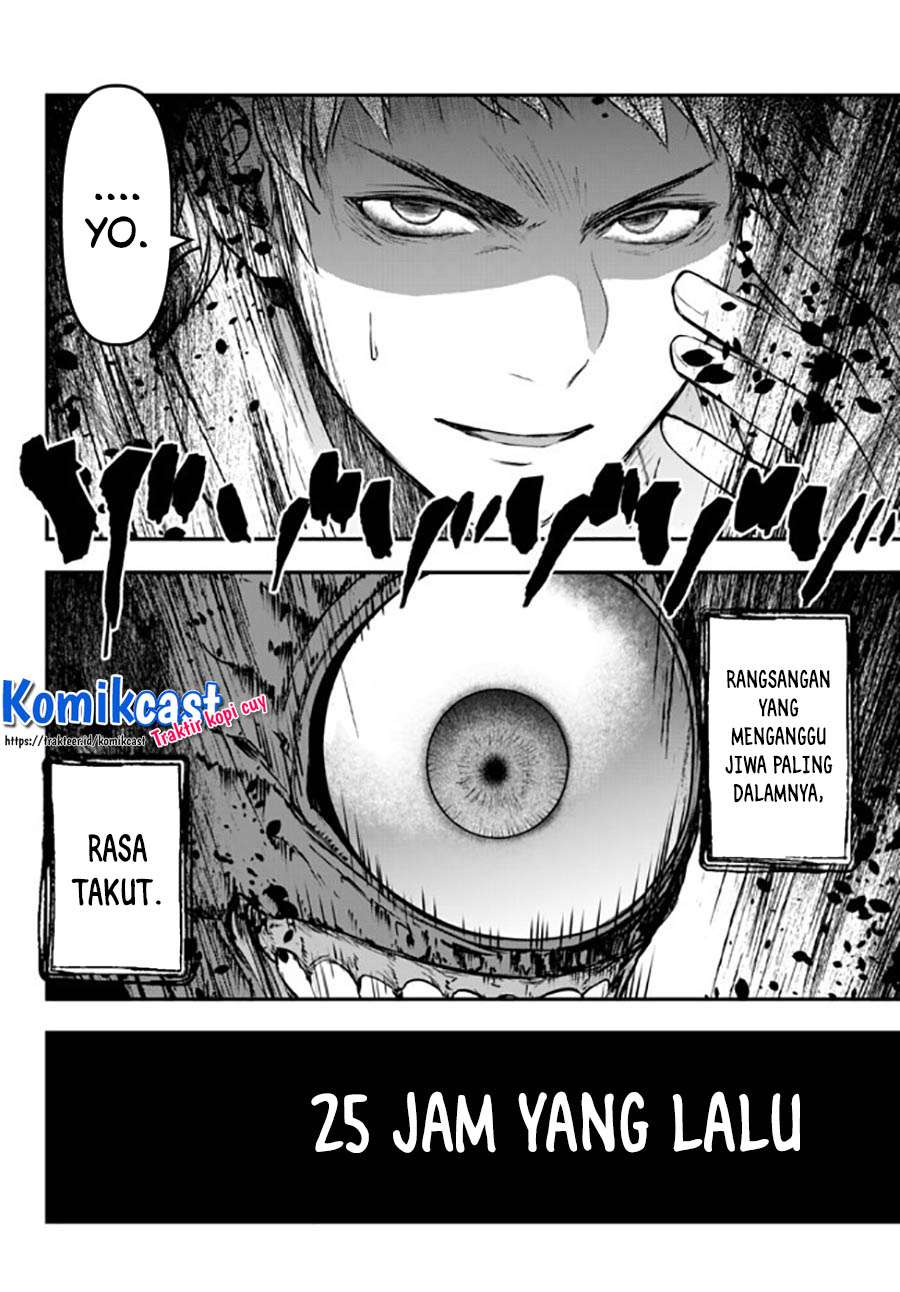 Little Girl x Scoop x Evil Eye Chapter 10.1 - halaman 7