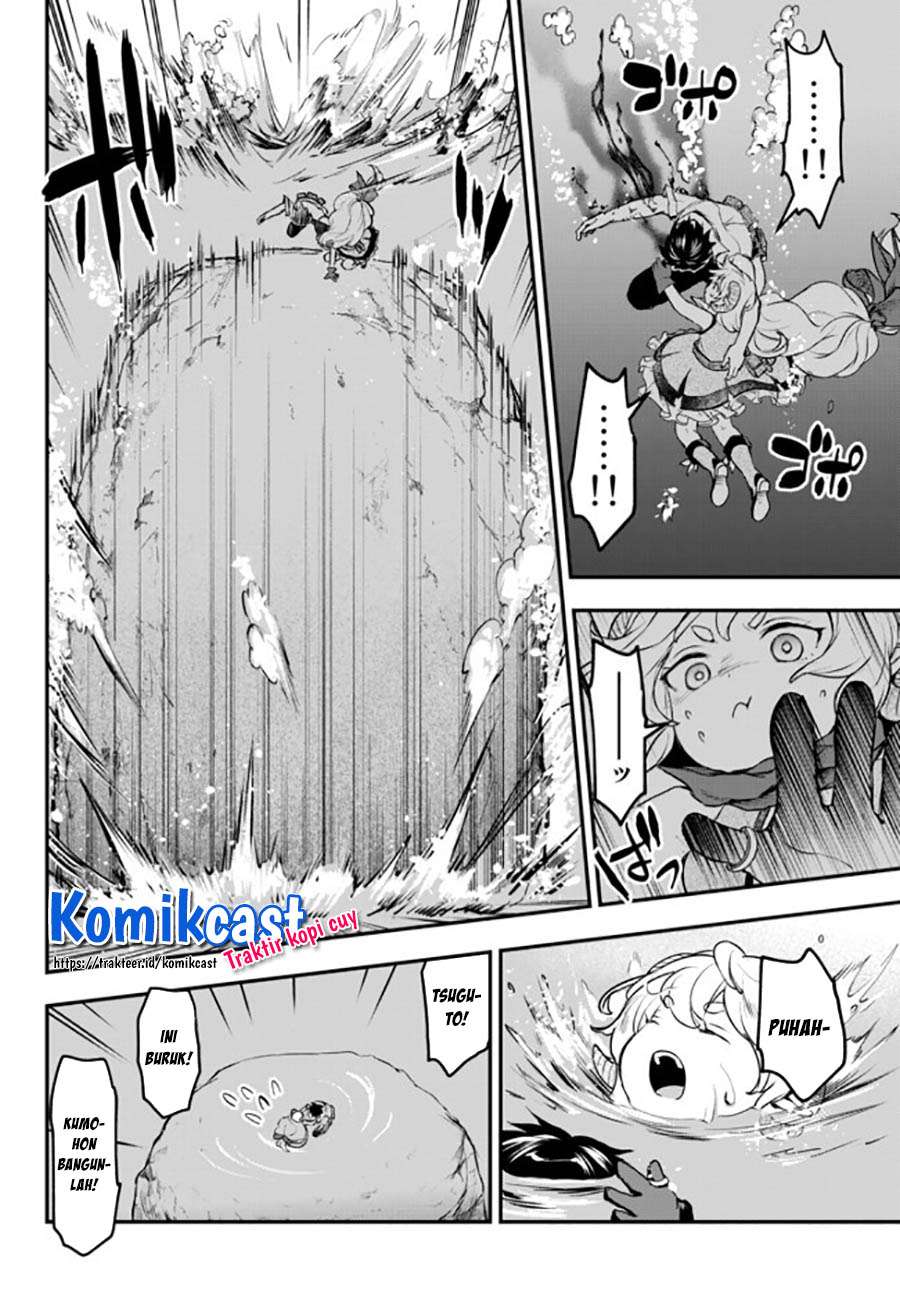 Little Girl x Scoop x Evil Eye Chapter 11.1 - halaman 17
